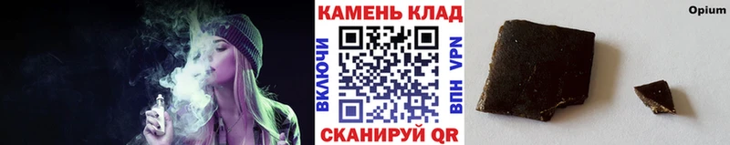 Цена Кострома Марихуана  СОЛЬ  Гашиш  АМФЕТАМИН  Мефедрон 