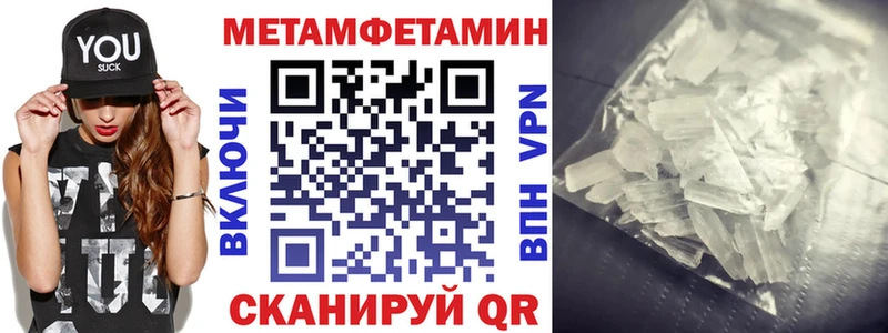 Амфетамин 98%  цены   Кострома 