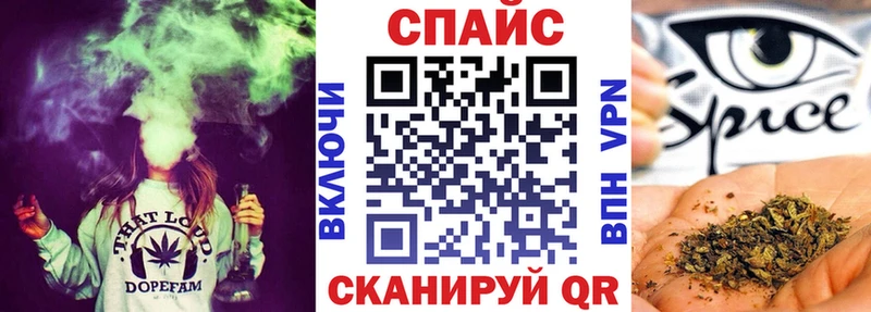 БУТИРАТ GHB  магазин продажи   ОМГ ОМГ как зайти  Кострома 