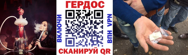 ГЕРОИН Heroin  купить наркотики сайты  Кострома 