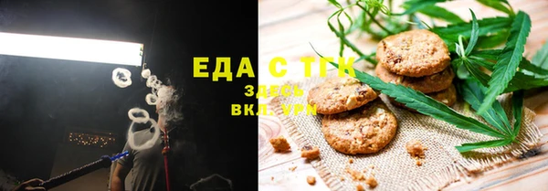 a pvp Медногорск