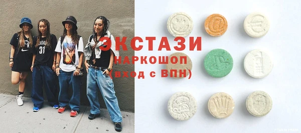 герыч Медвежьегорск