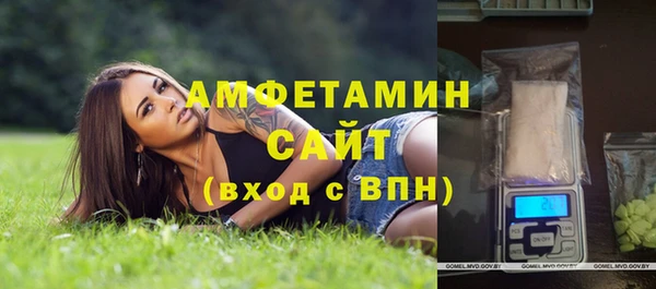 a pvp Медногорск