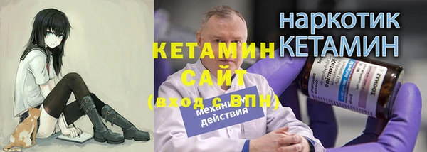 a pvp Медногорск
