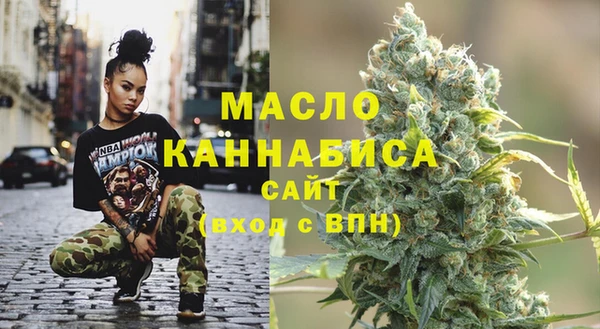a pvp Медногорск