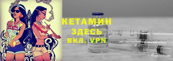 a pvp Медногорск