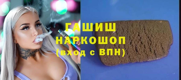 a pvp Медногорск