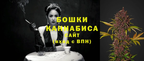 герыч Медвежьегорск