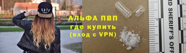 a pvp Медногорск