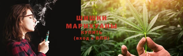 мяу мяу кристалл Мегион