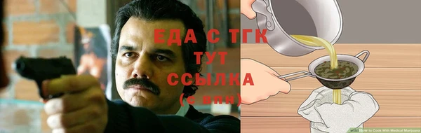 a pvp Медногорск