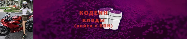 герыч Медвежьегорск