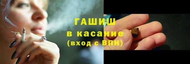 a pvp Медногорск