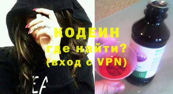 a pvp Медногорск