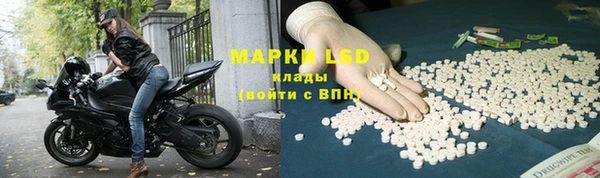 герыч Медвежьегорск