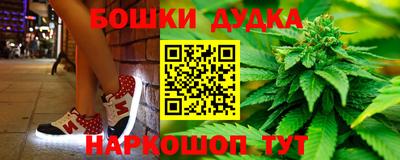 соль курить ск Краснодар