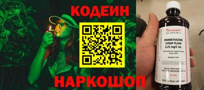 соль курить ск Краснодар
