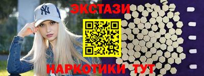 мет Краснокаменск