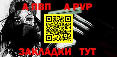 марихуана Краснознаменск