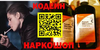 соль курить ск Краснодар
