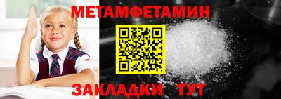 марихуана Краснознаменск