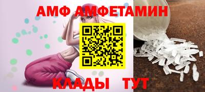 марихуана Краснознаменск