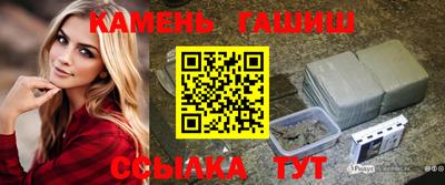соль курить ск Краснодар
