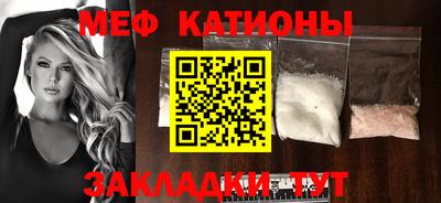 соль курить ск Краснодар