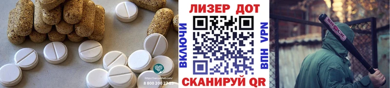 ЛСД экстази ecstasy  hydra как зайти  Кострома 