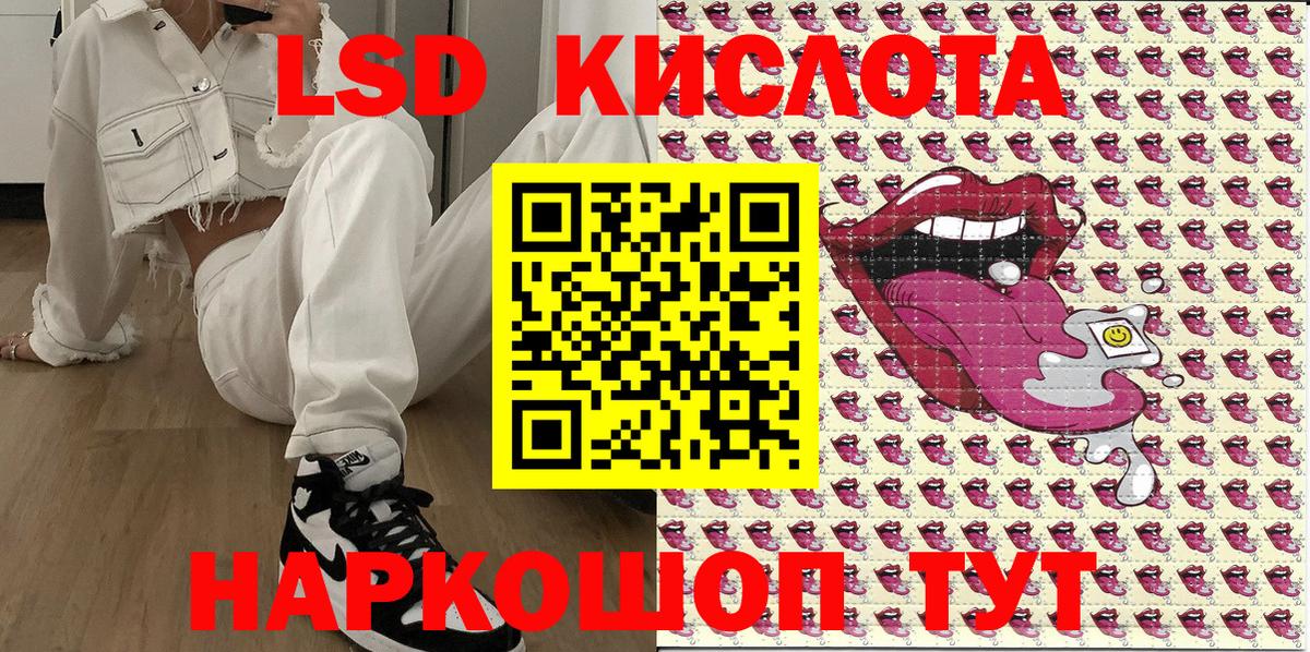 Кострома  Марки N-bome  как найти закладки  Марки NBOMe 1,5мг  Вход с VPN 