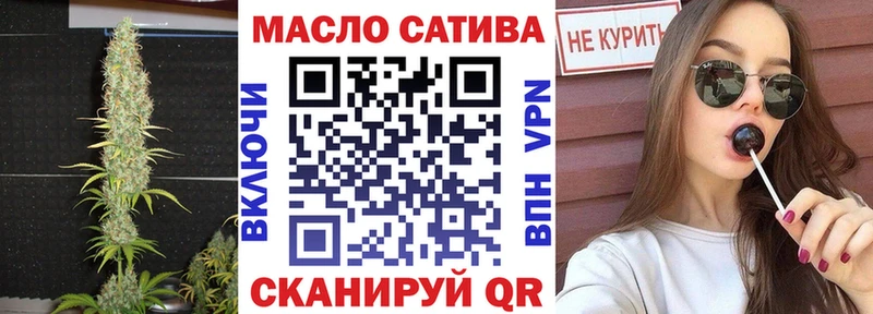 KRAKEN рабочий сайт  купить наркоту  Кострома  Дистиллят ТГК гашишное масло 
